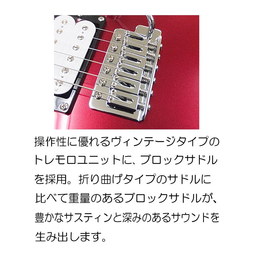 YAMAHA（ヤマハ） YAMAHA PACIFICA112VM RM パシフィカ エレキギター