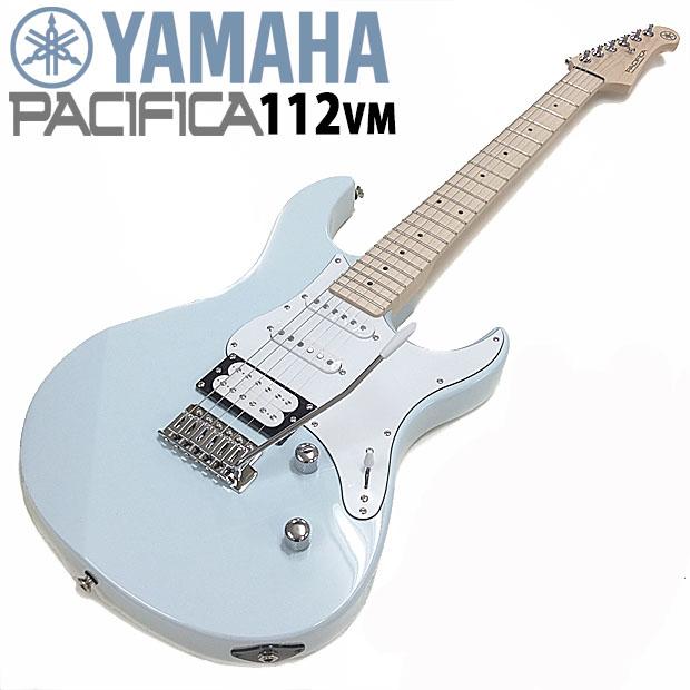 YAMAHA（ヤマハ） エレキギター PACIFICA 112V ICB アイスブルー