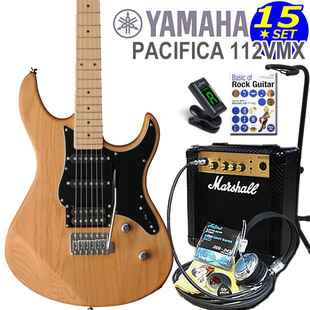 YAMAHA（ヤマハ） エレキギター 初心者セット パシフィカ PACIFICA