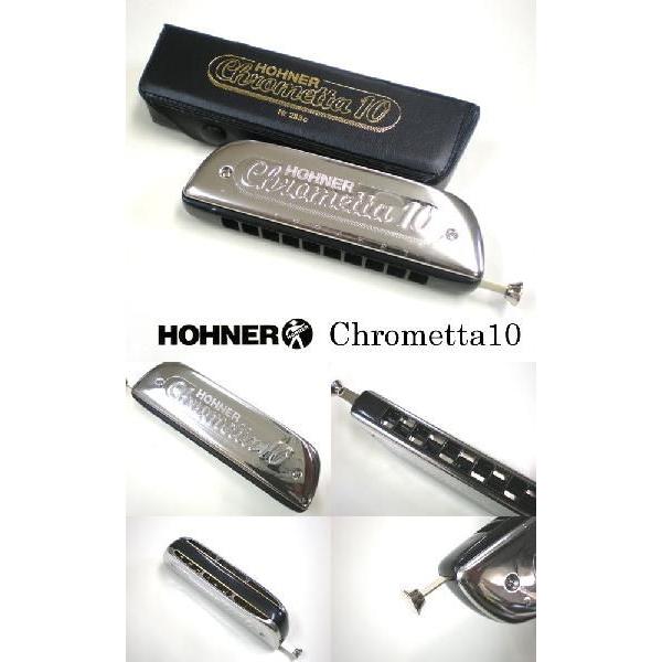 Hohner Chrometta 10 Nr. 253c ハーモニカ本体 Hohner Chrometta 10 Harmonica | Music & Arts