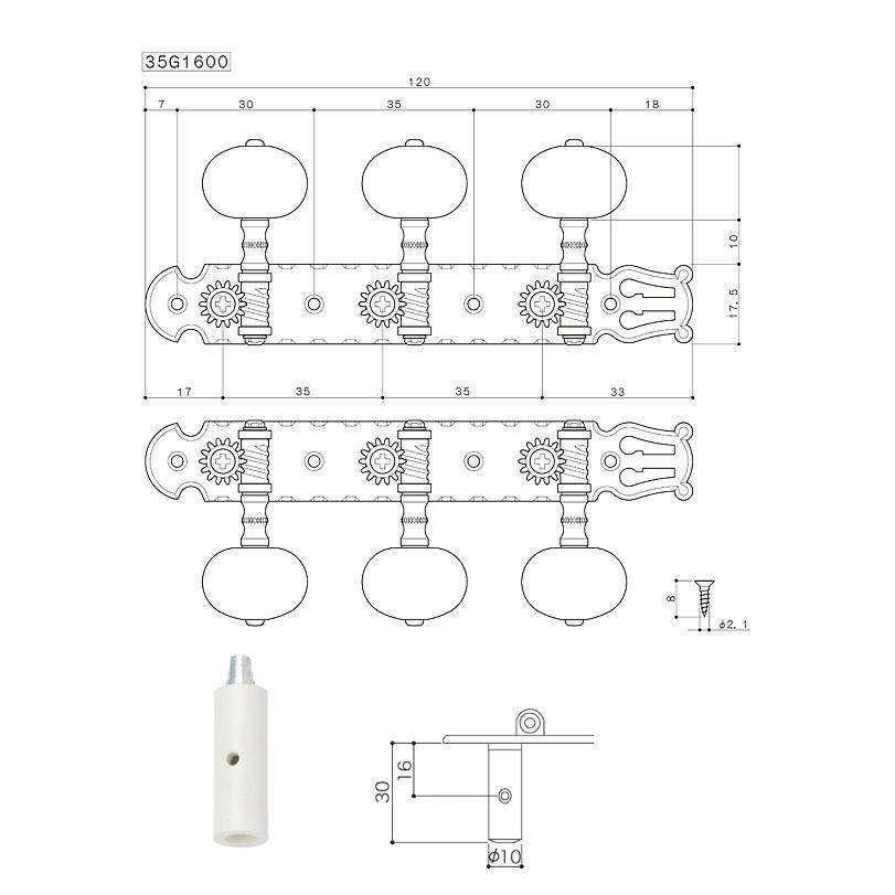 GOTOH クラシックギター  ペグ 35G1600 2M(白ボタン) G(ゴールド) 両側セットの画像