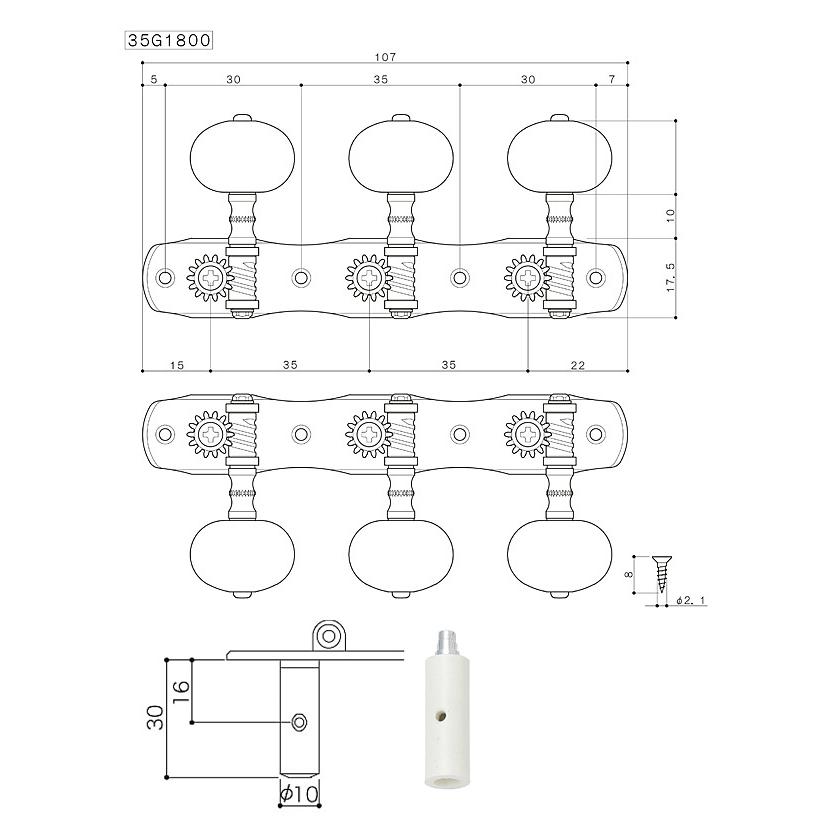 GOTOH クラシックギター ペグ 35G1800 BB(黒ボタン) SB(ソリッドブラス