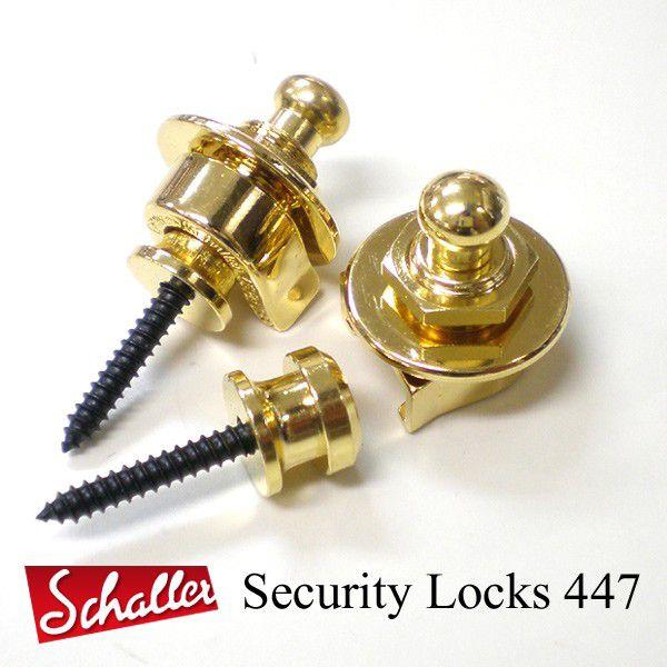 Schaller シャーラー ロックピン #447 ゴールド 【ネコポス(旧速達メール便)送料230円】 | ブランド登録なし