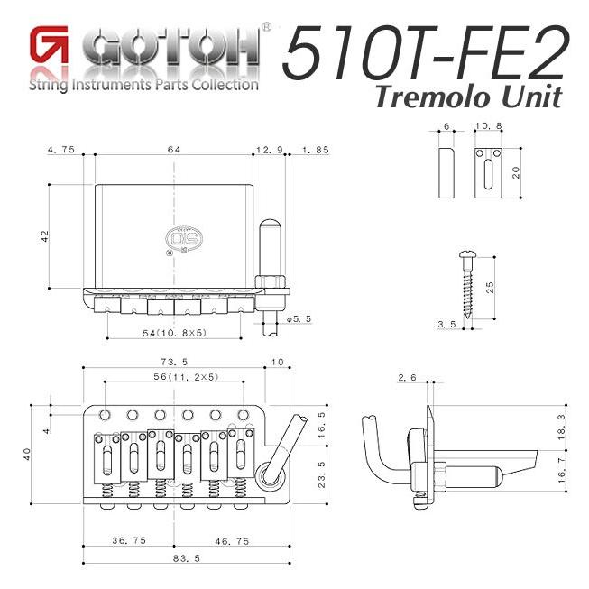 GOTOH 510T-FE2 B(ブラック) ゴトー ギター用 トレモロユニット シンクロナイズドタイプ Block:42mm_3