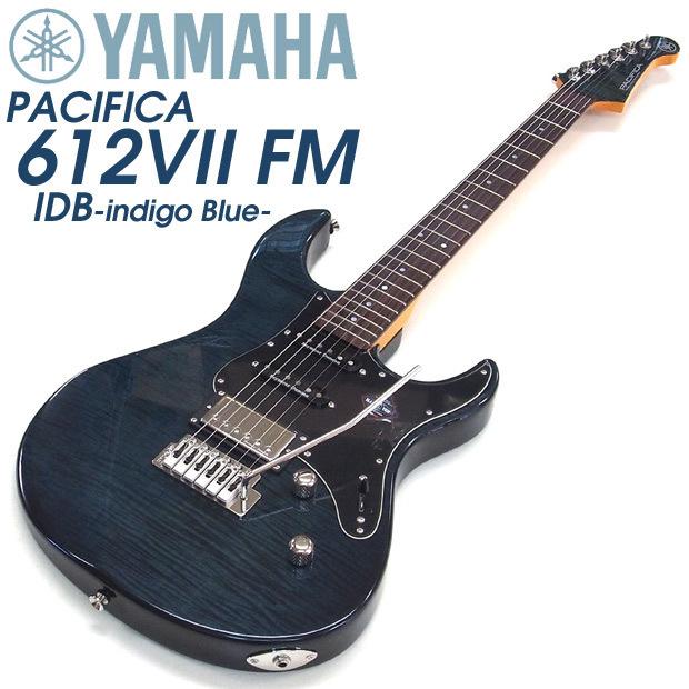 YAMAHA ヤマハ エレキギター PACIFICA 612VII FM IDB インディゴブルー パシフィカシリーズ  【スタンド＆クロスプレゼント！】 :612viifm-idb:EbiSound ギターとウクレレのセット専門店 - 通販 - Yahoo!ショッピング