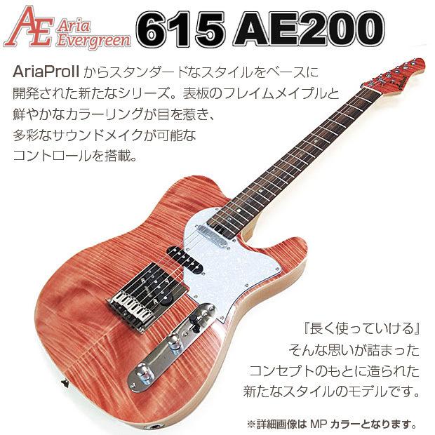 Aria Proll エレキギター 初心者セット 入門セット AriaProII 615