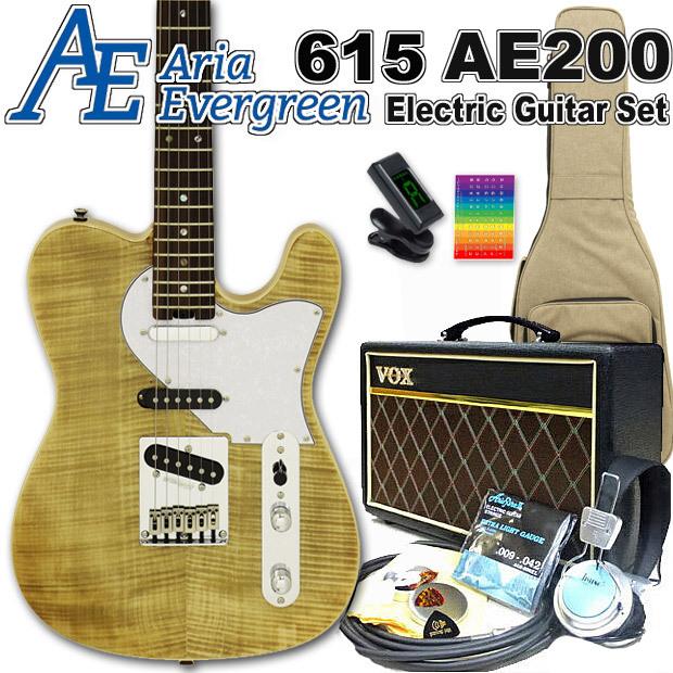 Aria Proll AriaProII 615 AE200 YG アリア・エヴァーグリーン