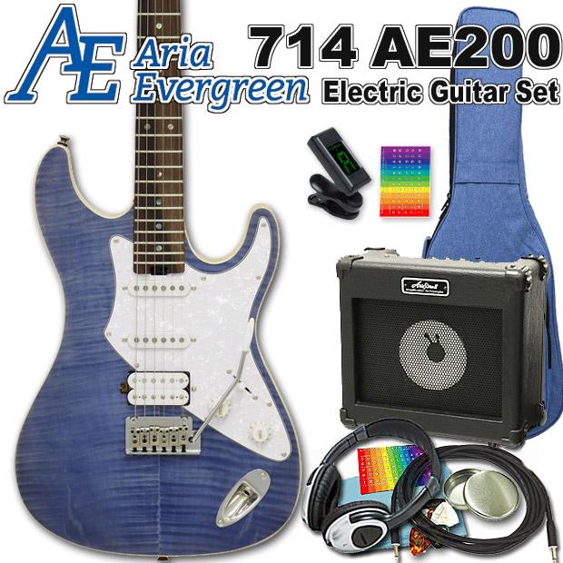 Aria Proll AriaProII 714 AE200 LRBL アリア・エヴァーグリーン