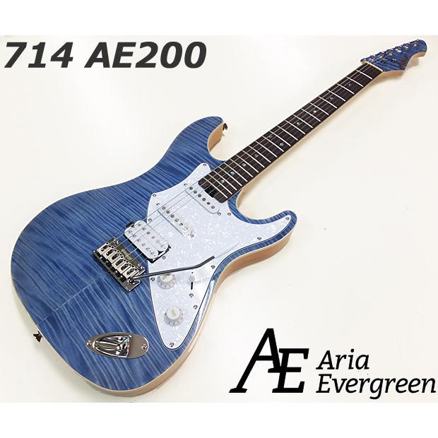 Aria Proll AriaProII 714 AE200 LRBL アリア・エヴァーグリーン