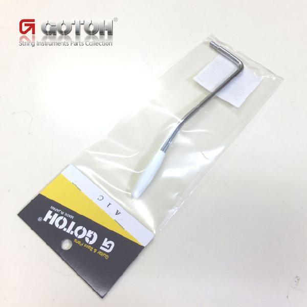 GOTOH トレモロアーム 5mm A1-C クローム／ホワイトノブ【ネコポス(旧速達メール便)送料230円】