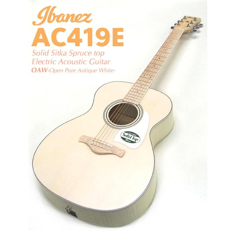 Ibanez（アイバニーズ） AC419E OAW 7点セット アンティークホワイト