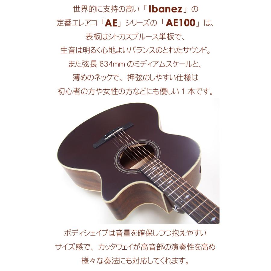 Ibanez（アイバニーズ） AE100 BUF 初心者 入門 17点セット エレアコ