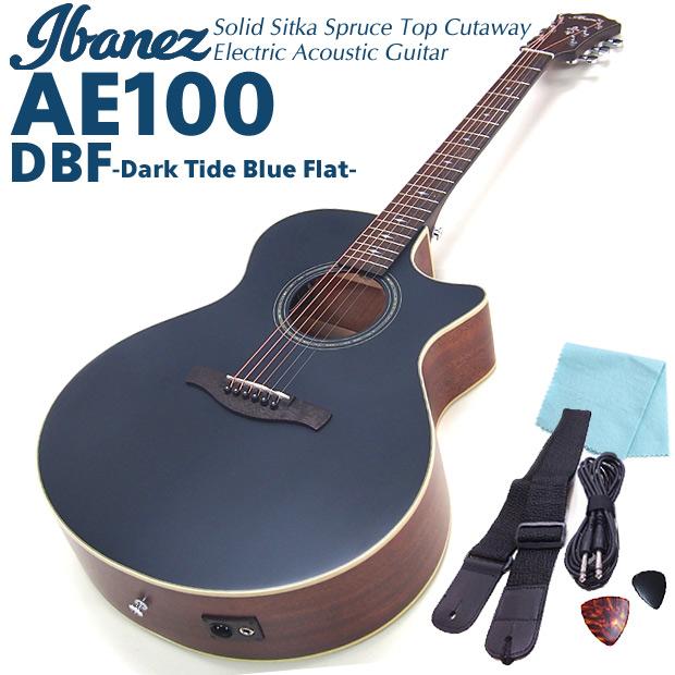 Ibanez（アイバニーズ） AE100 DBF 6点セット エレアコ