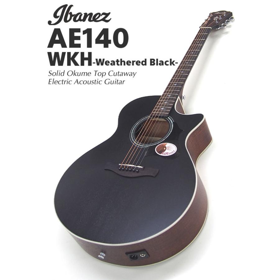 Ibanez アイバニーズ AE140 WKH 6点セット エレアコ アコースティックギター エレクトリック アコギ 初心者 Weathered Black ウェザードブラック | Ibanez | 01