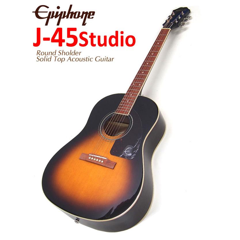 Epiphone エピフォン アコースティックギター J-45 Studio VS