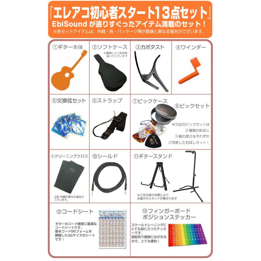 YAMAHA ヤマハ APX600 アコースティックギター エレアコ アコギ
