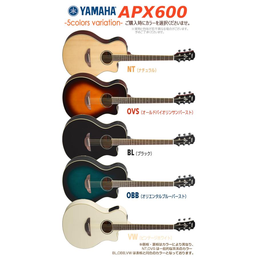 YAMAHA ヤマハ APX600 アコースティックギター エレアコ アコギ YAMAHA ヤマハ APX600 アコースティックギター エレアコ アコギ