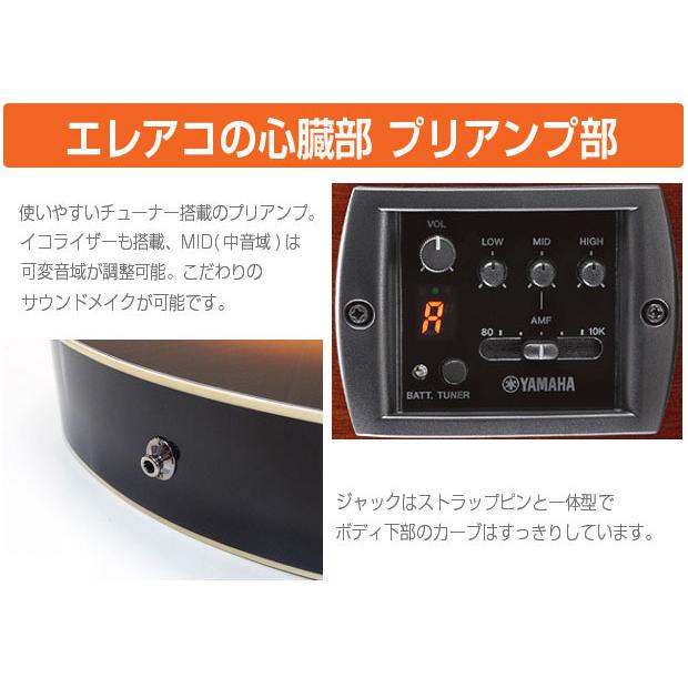 YAMAHA（ヤマハ） エレアコ アコースティックギター APX600 BL