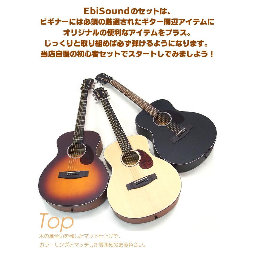 ARIA(楽器) アリア ミニギター アコギ ARIA-151 ARIA(楽器) アリア ミニギター アコギ ARIA-151