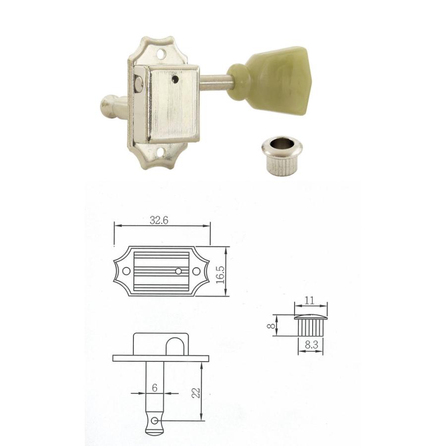 ARIA（アリア） ギター用ペグ AT-230G 両側 3対3 ニッケル : EbiSound