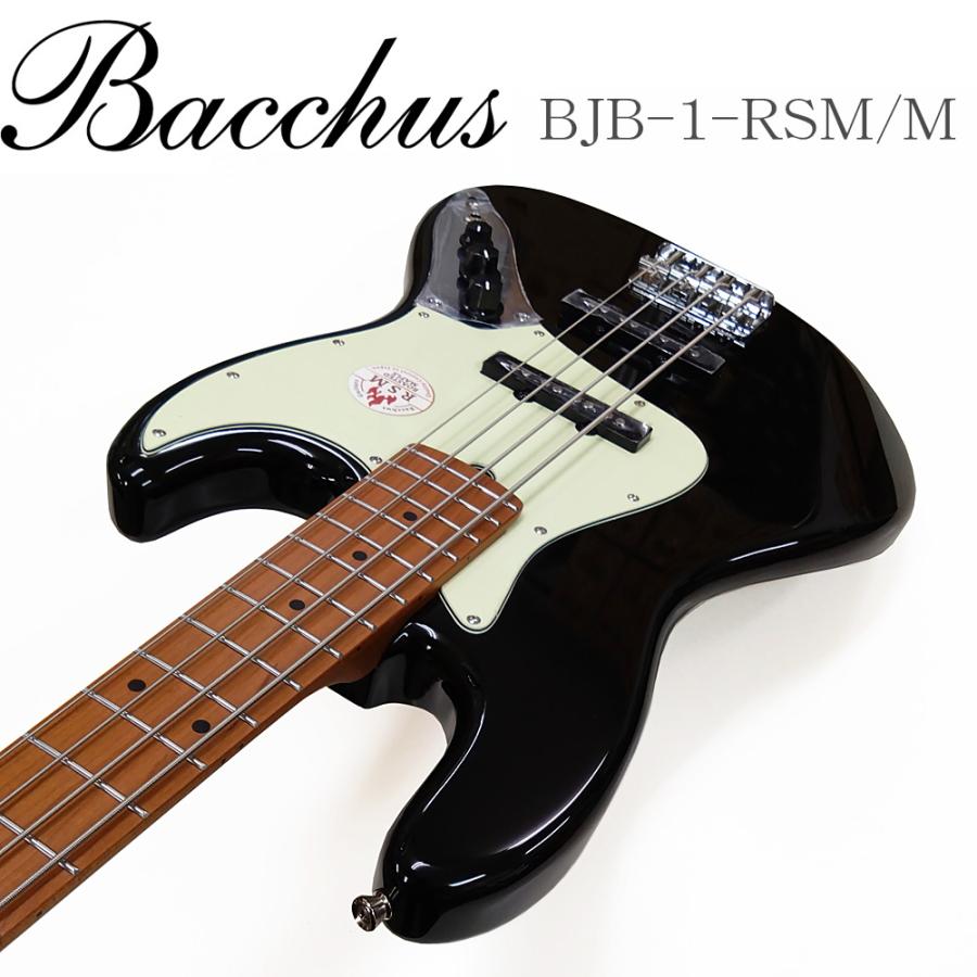 Bacchus BJB-1-RSM/M バッカス エレキベース Aria AB10付き 初心者セット 入門13点セット【ベース初心者】【B13】の画像