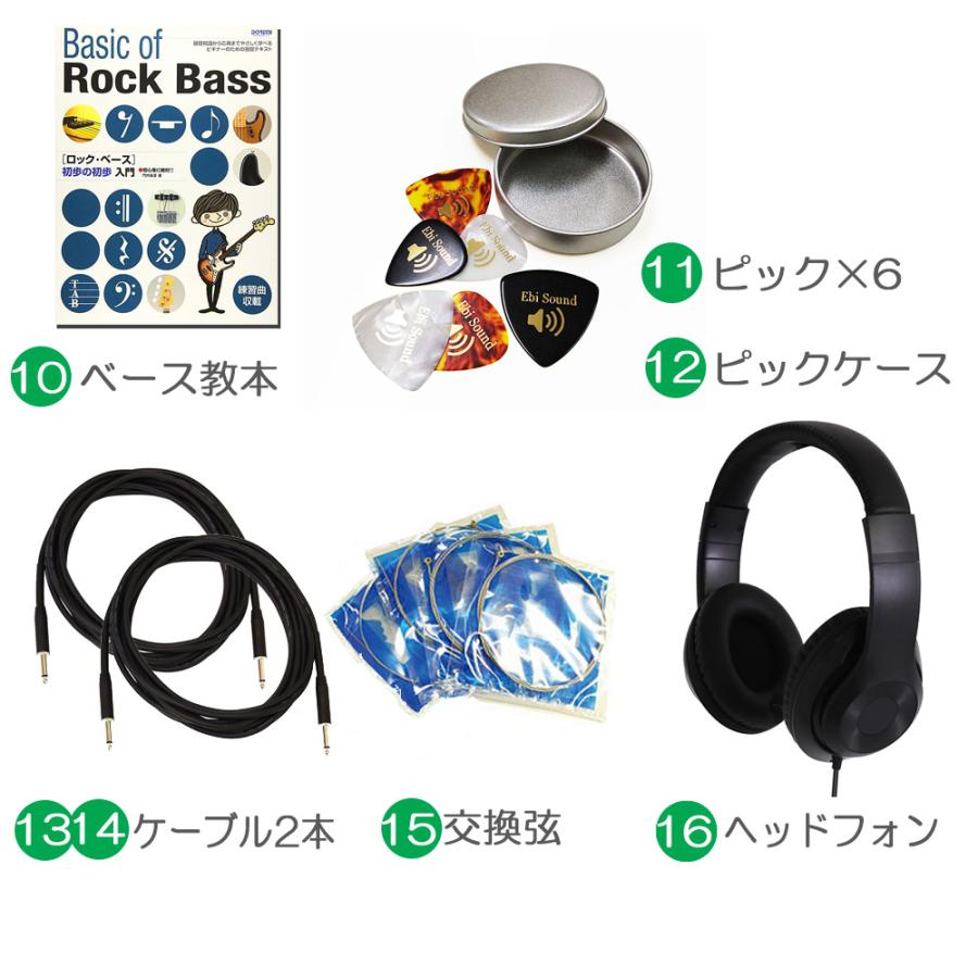 Bacchus BJB-1-RSM/M バッカス エレキベース ZOOM/B1Four Aria/AB10付き 初心者セット 入門16点セット【ベース初心者】【B16】の画像