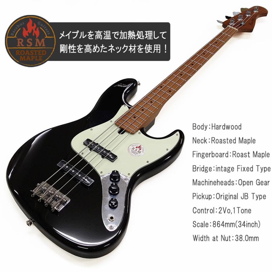 Bacchus BJB-1-RSM/M バッカス エレキベース 初心者セット 入門8点セット【ベース初心者】【B8】の画像