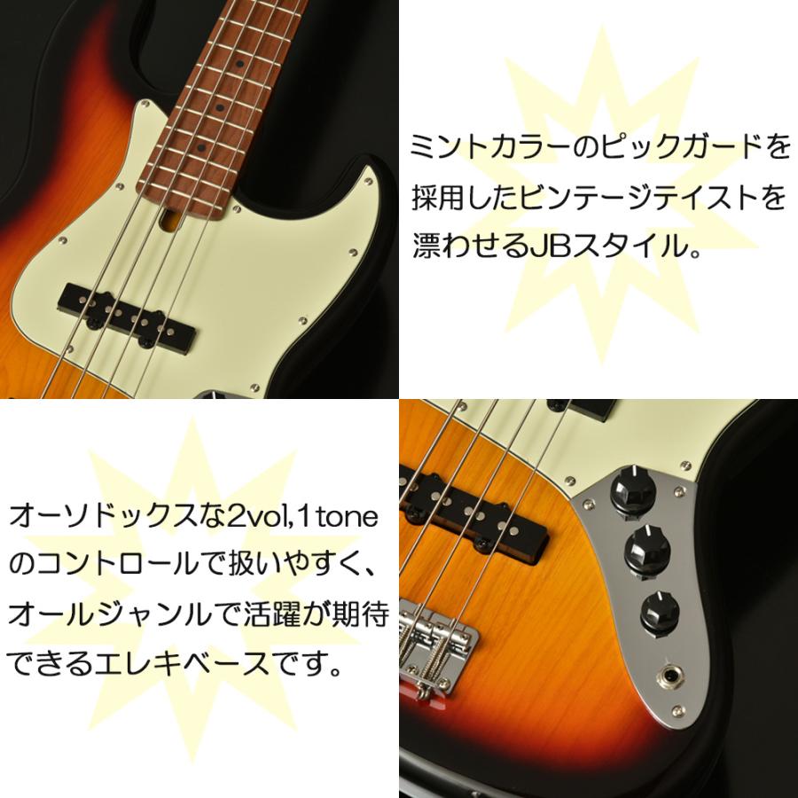 Bacchus BJB-1-RSM/M バッカス エレキベース 初心者 入門【ベース初心者】の画像
