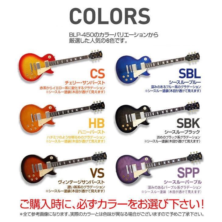 全ての エレキギター レスポールタイプ 初心者 セット Blitz ブリッツ Blp 450 ミニアンプ用9vアダプター付 柔らかい Www Thedailyspud Com