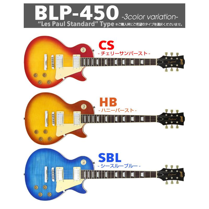 エレキギター 初心者セット Blitz BLP-450 15点 スーパーベーシック
