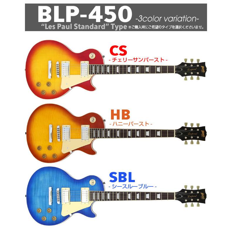 Aria Proll エレキギター 初心者セット Blitz BLP-450 15点 NEW