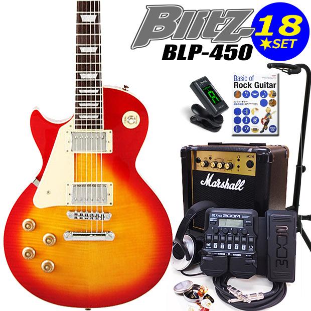 Aria Proll Blitz ブリッツ BLP-450 LH/CS 左利きエレキギター レス 