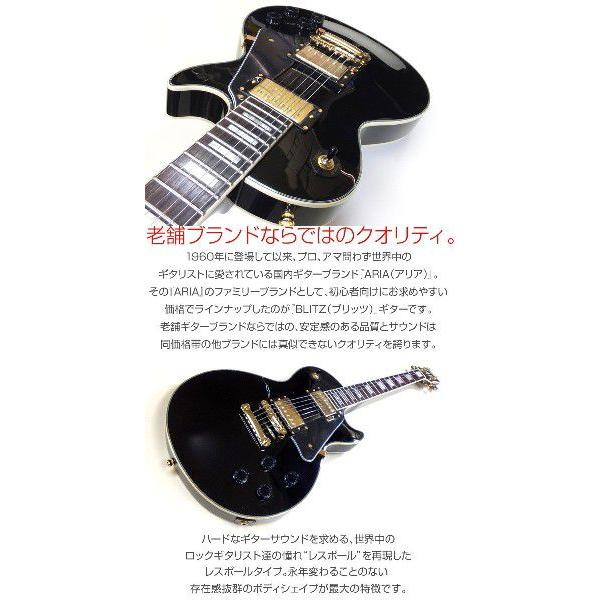エレキギター 初心者セット BLP-CST/BK マーシャルアンプ付 初心者セット15点_1