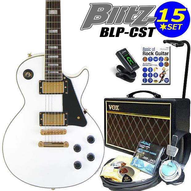 ARIA（アリア） エレキギター 初心者セット BLP-CST/WH VOXアンプ付
