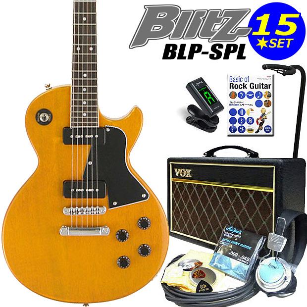 ARIA（アリア） エレキギター 初心者セット BLP-SPL/YL VOXアンプ付