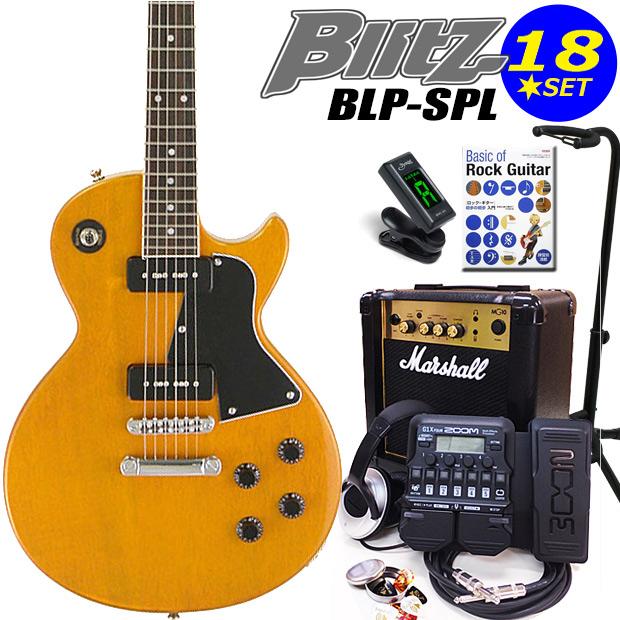 Aria Proll Blitz ブリッツ BLP-SPL YL エレキギター レスポールタイプ