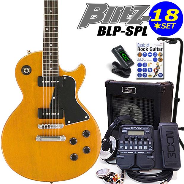 Aria Proll エレキギター初心者セット ZOOM G1XFour付BLP-SPL/YL Blitz