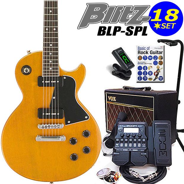 エレキギター 入門用 アンプ 弦多数つき セット Aria Proll エレキギター初心者セット VOXアンプとG1XFour付 BLP-SPL