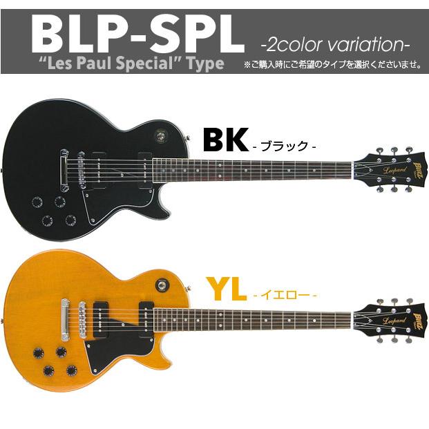 Aria Proll エレキギター 初心者セット Blitz BLP-SPL 9点 NEW