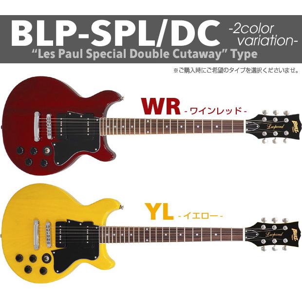 エレキギター 初心者セット  Blitz BLP-SPL DC 15点 スーパーベーシックセット レスポールスペシャル ダブルカッタウェイタイプ｜ebisound｜08