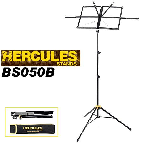 HERCULES ハーキュレス BS050B 譜面台 | ブランド登録なし