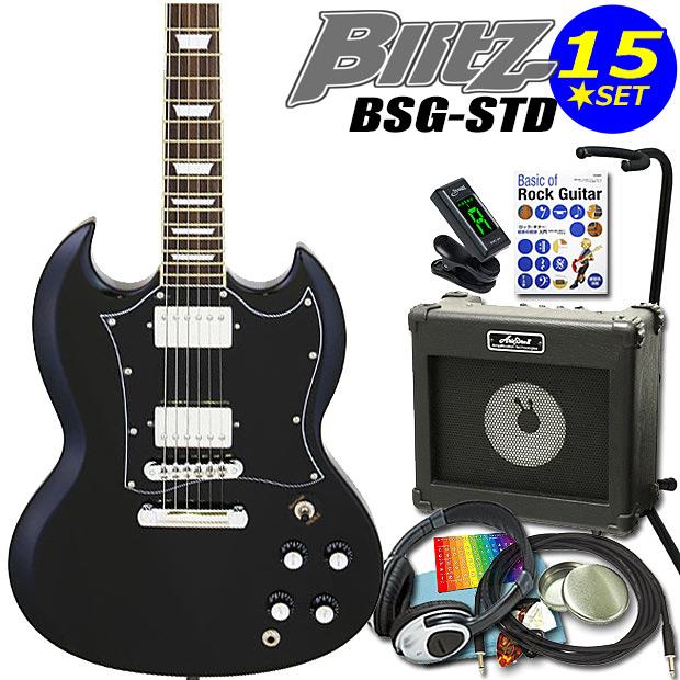ギター入門者セット ARIA（楽器） エレキギター 初心者セット LST-Z/BBK レジェンド