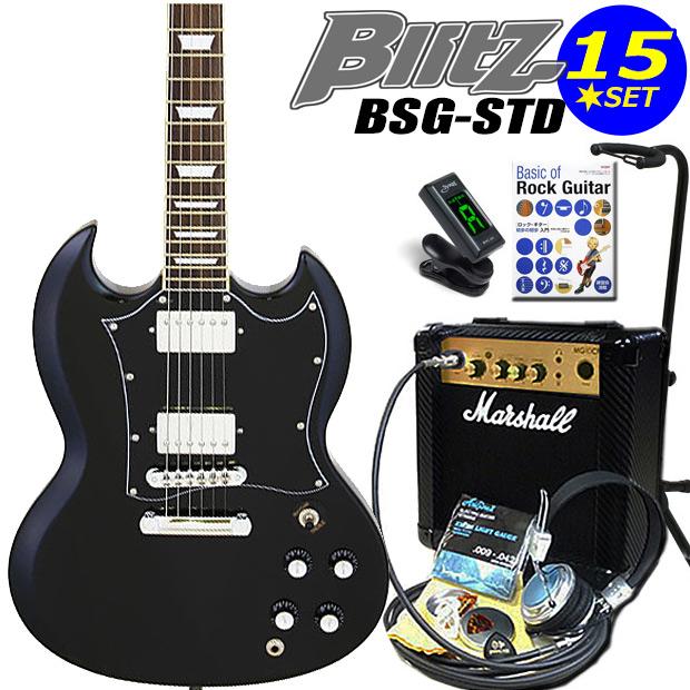 ARIA（アリア） エレキギター 初心者セット Blitz BSG-STD/BK SGタイプ