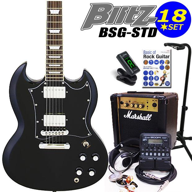 Aria Proll Blitz ブリッツ BSG-STD BK エレキギター SGタイプ