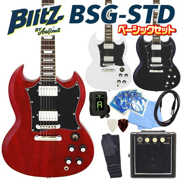 エレキギター初心者セット BSG-STD 品質保証 BK エレキギター入門8点セット Blitz 未使用品 エレキギター
