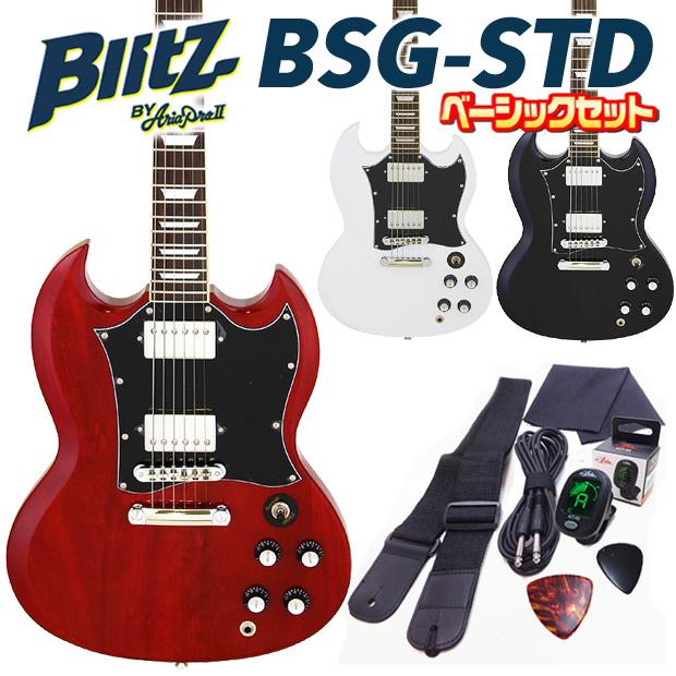 Aria Proll エレキギター 初心者セット Blitz BSG-STD 7点