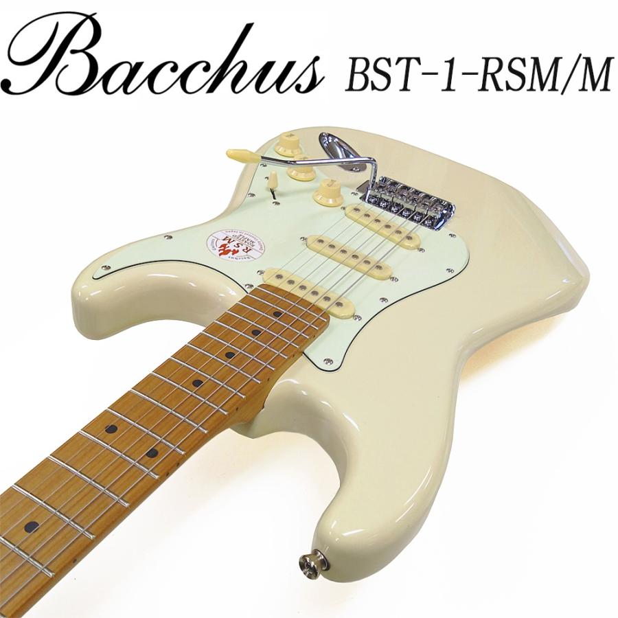 美品バッカス BST-1-RSM/Mエレキギターソフトケース初心者ストラト調整済 Bacchus（バッカス） Bacchus BST-1-RSM/M エレキギター 初心者セット