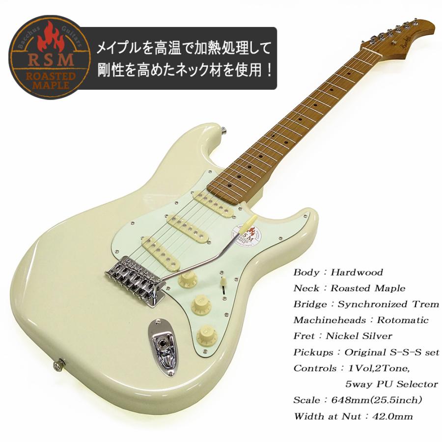 Bacchus（バッカス） Bacchus BST-1-RSM/M エレキギター 初心者セット