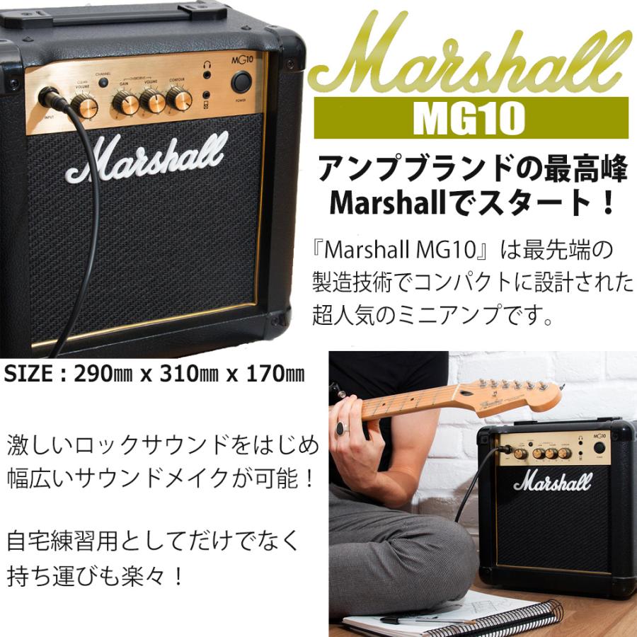 Bacchus（バッカス） Bacchus BTE-1-RSM/M エレキギター Marshall 