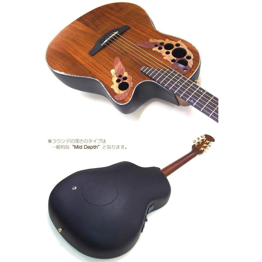 Ovation（オベーション） CE44P FKOA Figured Koa エレアコ アコギ